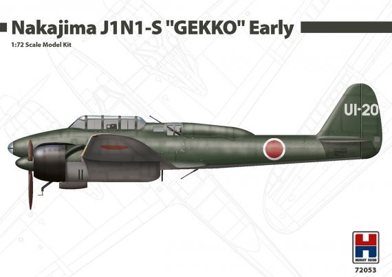 1/72 Nakajima J1N1-S GEKKO Early version