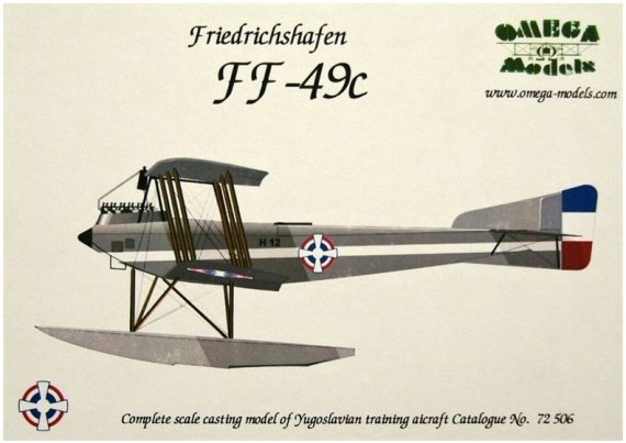 1/72 Friedrichshafen FF-49c (Yugoslavia)