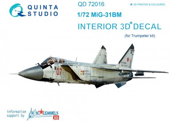 1/72 MiG-31BM 3D-Printed & colour Interior