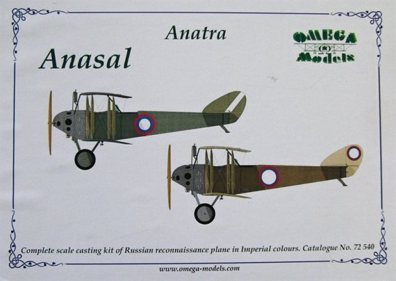 1/72 Anatra Anasal (Russia)
