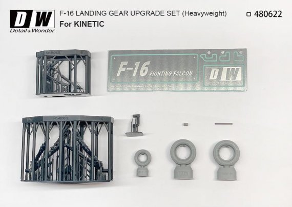 1/48 F-16 Landing Gear Upgrade Kit for Kinetic Model