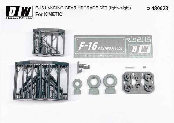 1/48 F-16 lightweight landing gear, tailor-made for Kinetic