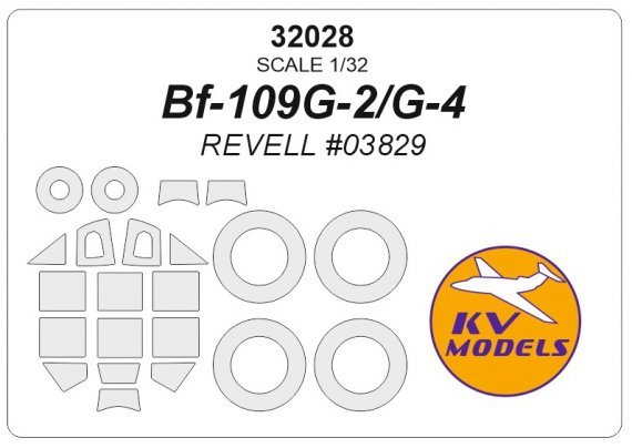1/32 Messerschmitt Bf-109G-2/G-4 masks for wheels for Revell