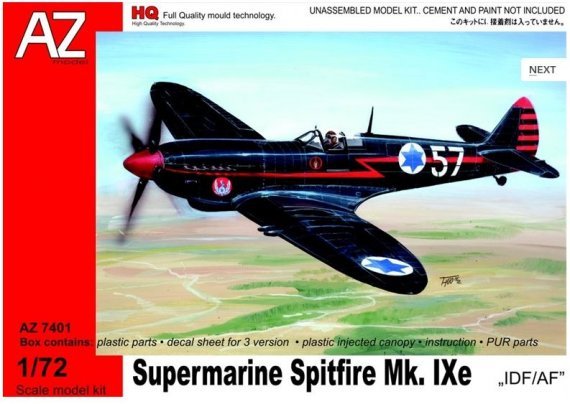 1/72 Supermarine Spitfire Mk. IX (IDF/AF) HQ