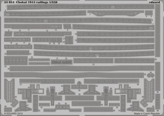 1/350 Chokai 1944 railings (AOSH)