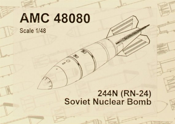 1/48 244N Soviet Nuclear Bomb (1 pc.)