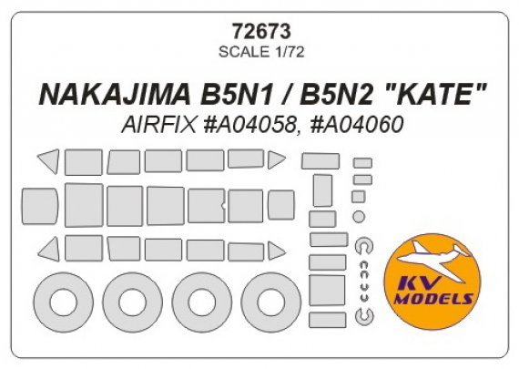 1/72 Nakajima B5N Kate masks