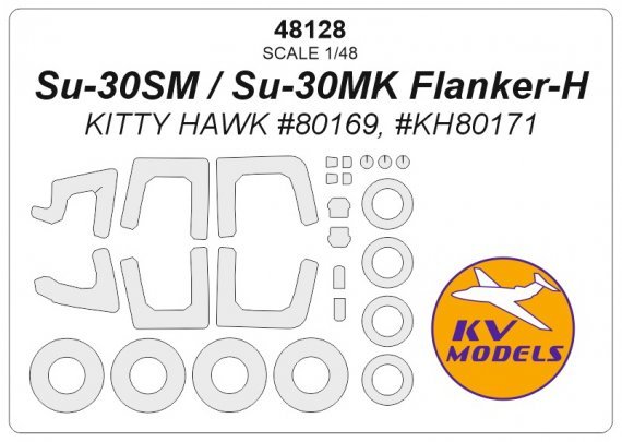 1/48 Su-30CM / Su-30MK Flanker-H masks for Kitty Hawk