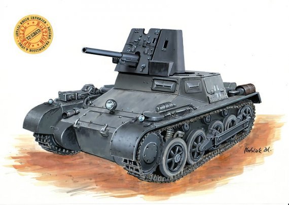 1/72 Pz Jag I 3,7cm (SPECIAL EDITION)