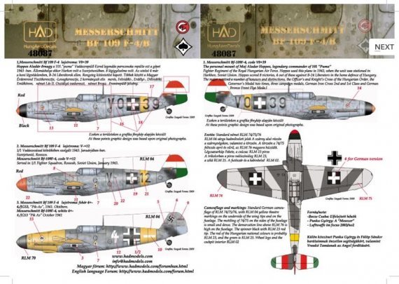 1/48 Decal Bf 109 F-4/b (Luftwaffe, Hepper Al.)