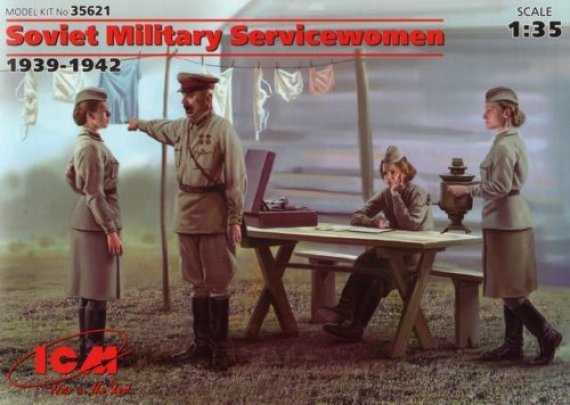 1/35 Soviet Military Servicewomen (1939-1942) (4 figures)