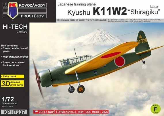 Kovozavody Prostejov 1/72 Kyushu K11W2 Shiragiku tardif