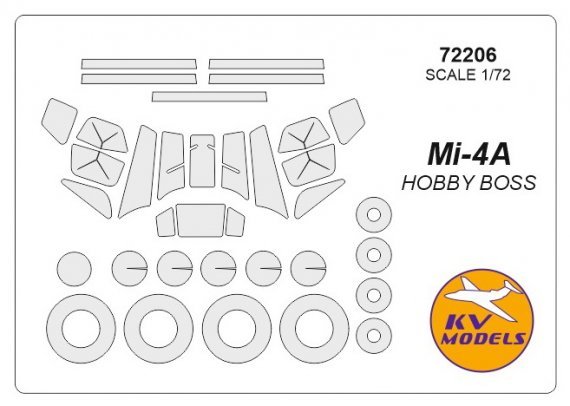 1/72 Mil Mi-4A paint masks
