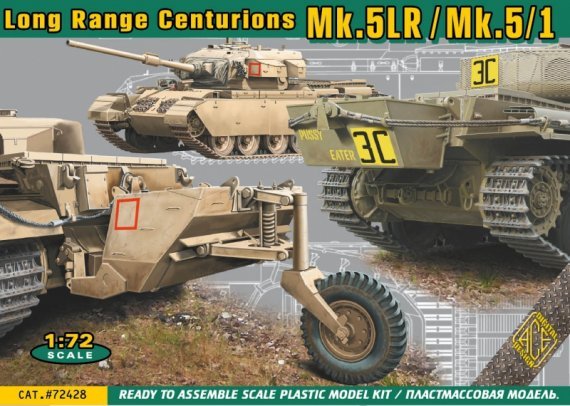 1/72 Centurion Mk.5LR/Mk.5/1 with external fuel tanks