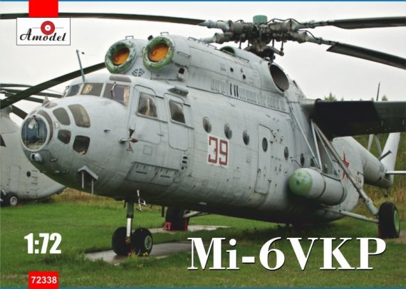 1/72 Mil Mi-6VKP