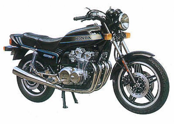 Tamiya Honda CB750F 1/6