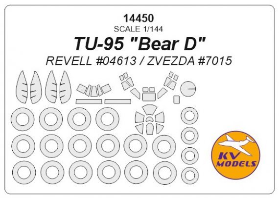 1/144 Tupolev Tu-95 Bear D canopy paint mask And wheel paint mas