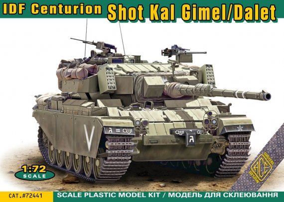 1/72 Idf Centurion Shot Kal Gimel/Dalet