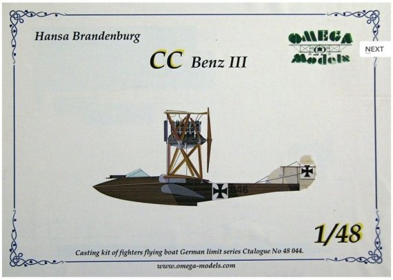 1/48 Hansa Brandenburg CC Benz III (Germany)
