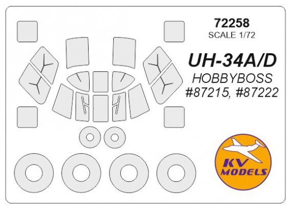 1/72 Sikorsky UH-34 Choctaw paint masks