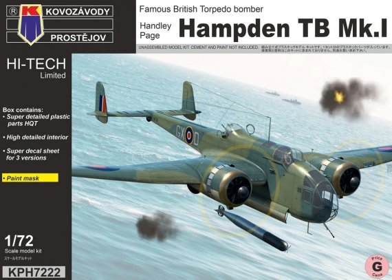 1/72 Handley P. Hampden TB Mk.I HI-TECH
