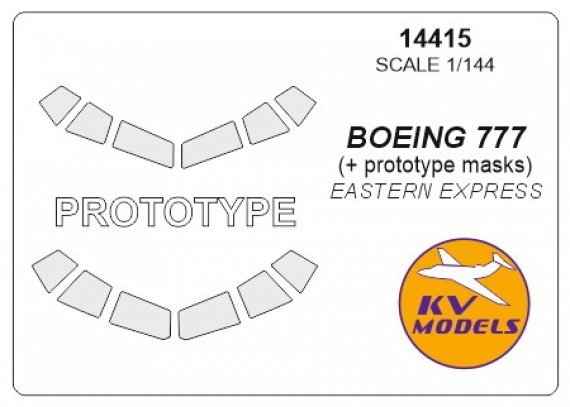 1/144 Boeing 777-200 / Boeing 777-300 + Boeing 777 paint mask