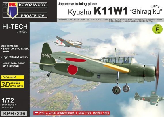 Kovozavody Prostejov 1/72 Kyushu K11W1 Shiragiku early