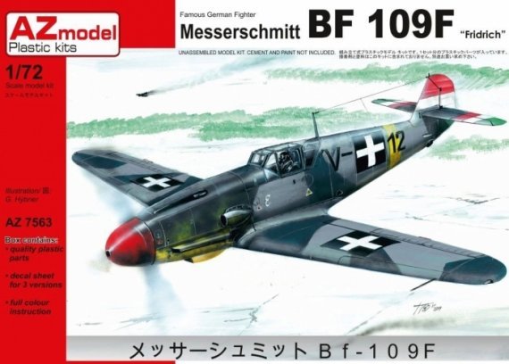 1/72 Messerschmitt Bf 109F Hungarian AF