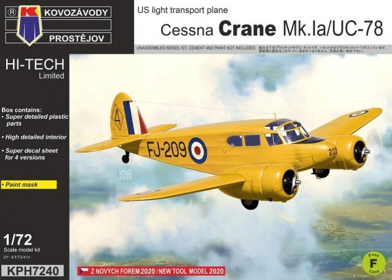 Kovozavody Prostejov 1/72 Cessna Crane Mk.Ia/UC-78