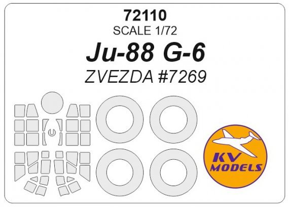 1/72 Junkers Ju-88G-6 masks
