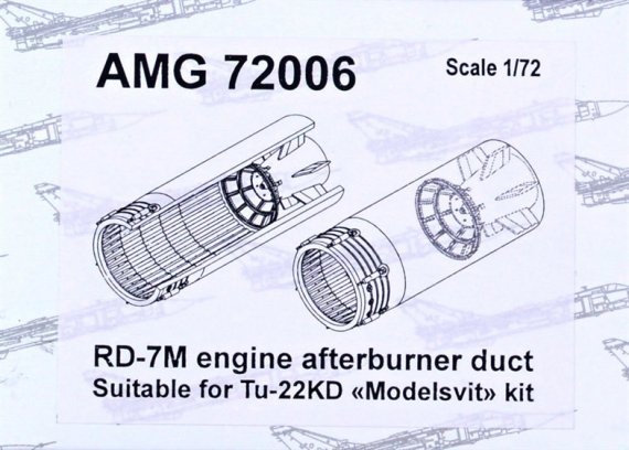 1/72 RD-7M engine afterburner duct Tu-22KD