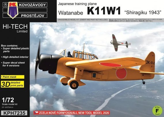 Kovozavody Prostejov 1/72 Watanabe K11W1 Shiragiku 1943
