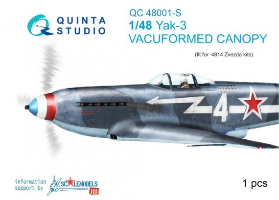1/48 Vacu canopy for Yak-3