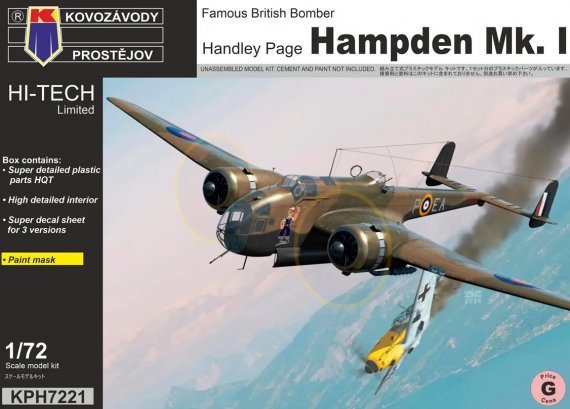 1/72 Handley Page Hampden Mk.I HI-TECH