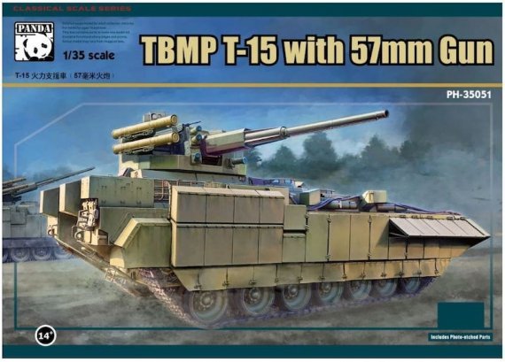 1/35 Tbmp T-15 with 57mm Gun
