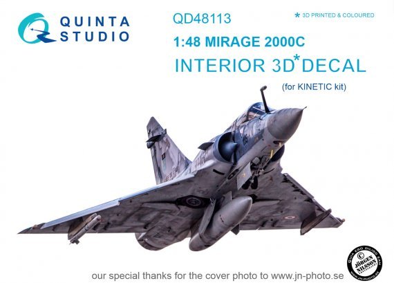 1/48 Dassault Mirage 2000C 3D-Printed & coloured Interior