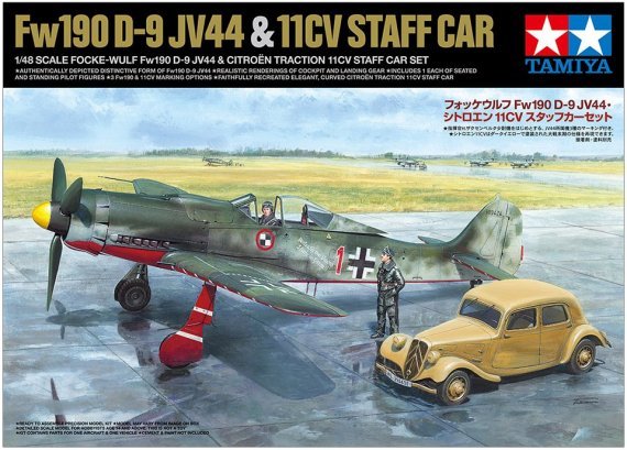 1/48 Focke-Wulf Fw190 D-9 JV44 & Citron Traction 11CV Staff Car