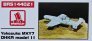 1/144 Yokosuka MXY7 Ohka model 11 (resin kit)