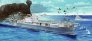 1/200 USS Yorktown CV-5