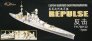 1/700 British Battlecruiser REPULSE (7 pcs.)