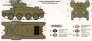 Unimodel Modellbausatz RBT-5 Sowjetischer Panzer 1/72 image 1