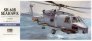 Hasegawa Sikorsky SH-60B Sea Hawk 1/72