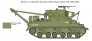 1/35 M32B1 ARV/Armoured Recovery Vehicle image 2