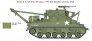 1/35 M32B1 ARV/Armoured Recovery Vehicle image 3