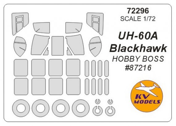 1/72 Sikorsky UH-60A Blackhawk paint masks
