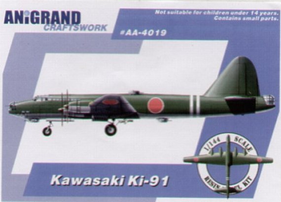 Anigrand 1/144 Kawasaki Ki-91 + Bonus Ki-201 Ki-108