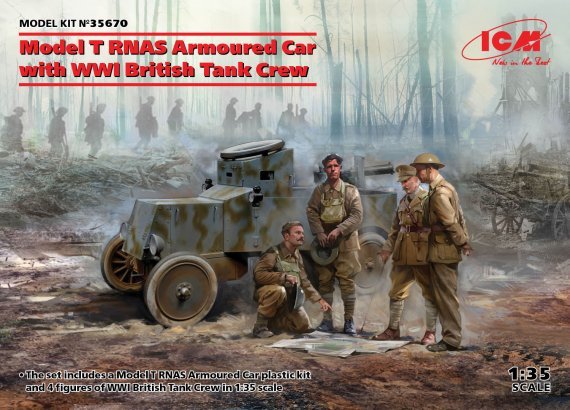 1/35 Model T RNAS with British Tank Crew WWI