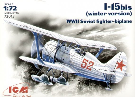 ICM 1/72 Polikarpov I-15bis Aereo Sovietico con Sci