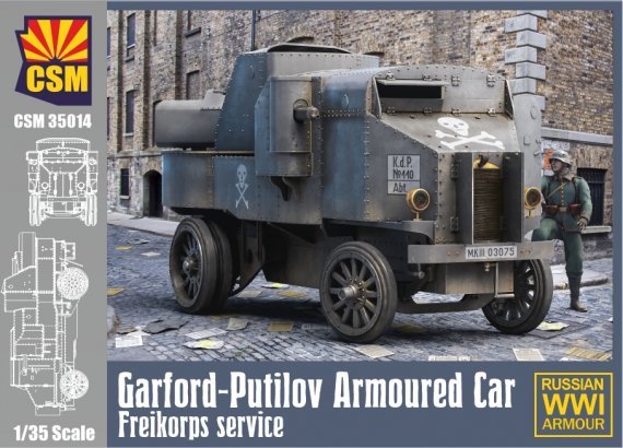 1/35 Garford-Putilov Freikorps armoured car