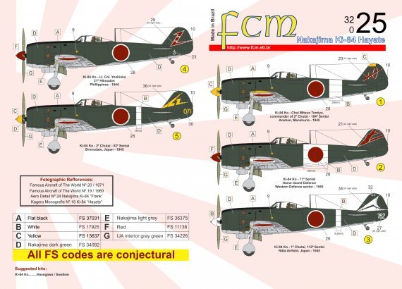 1/32 Nakajima Ki-84 Hayate
